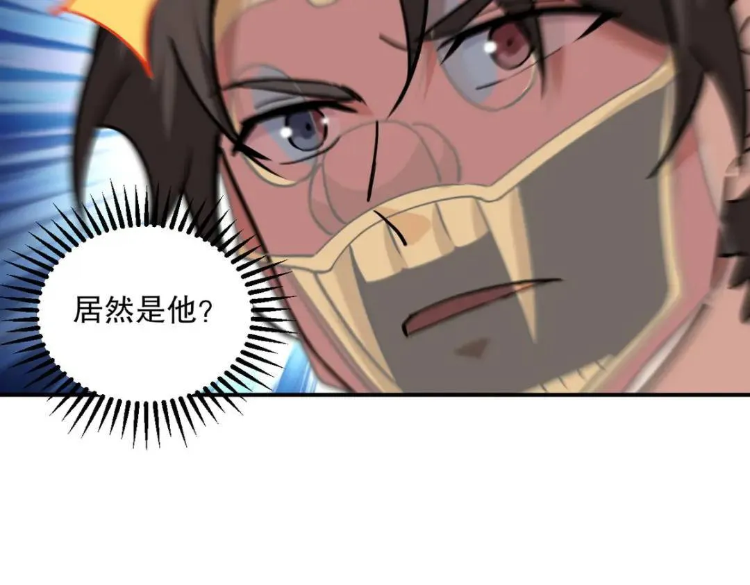 261 夜闯谢家91