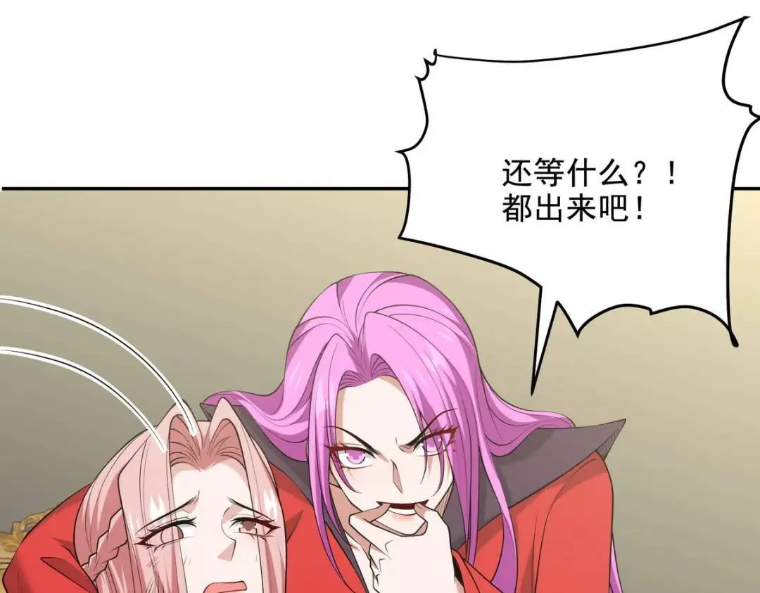 228 反击65