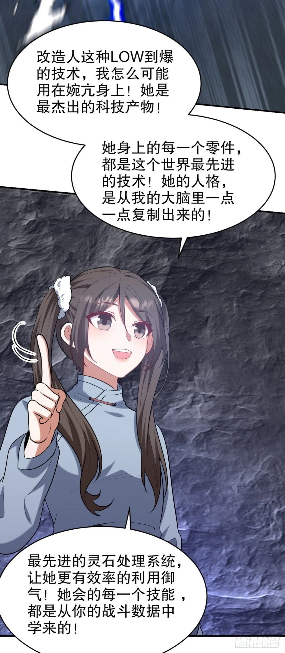 312 和自己交手11