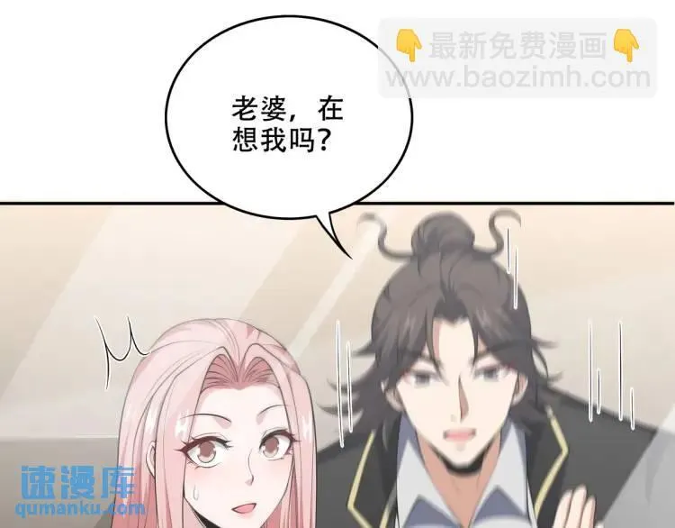 241 鸿门宴46