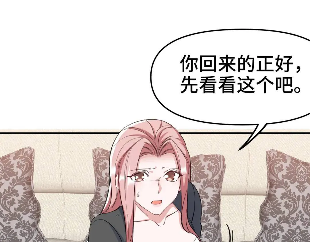 199 实验75