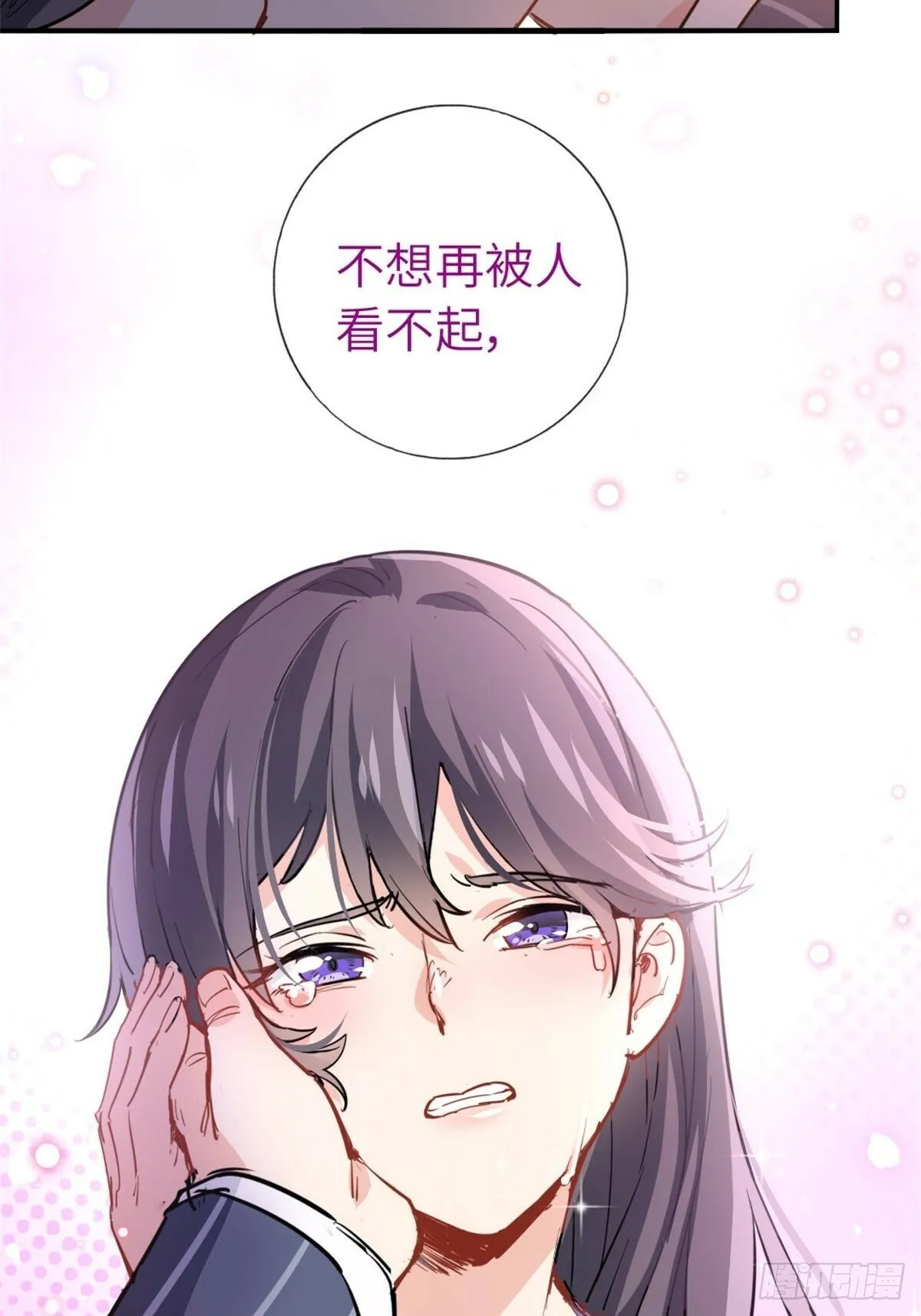 23-洛河程家35