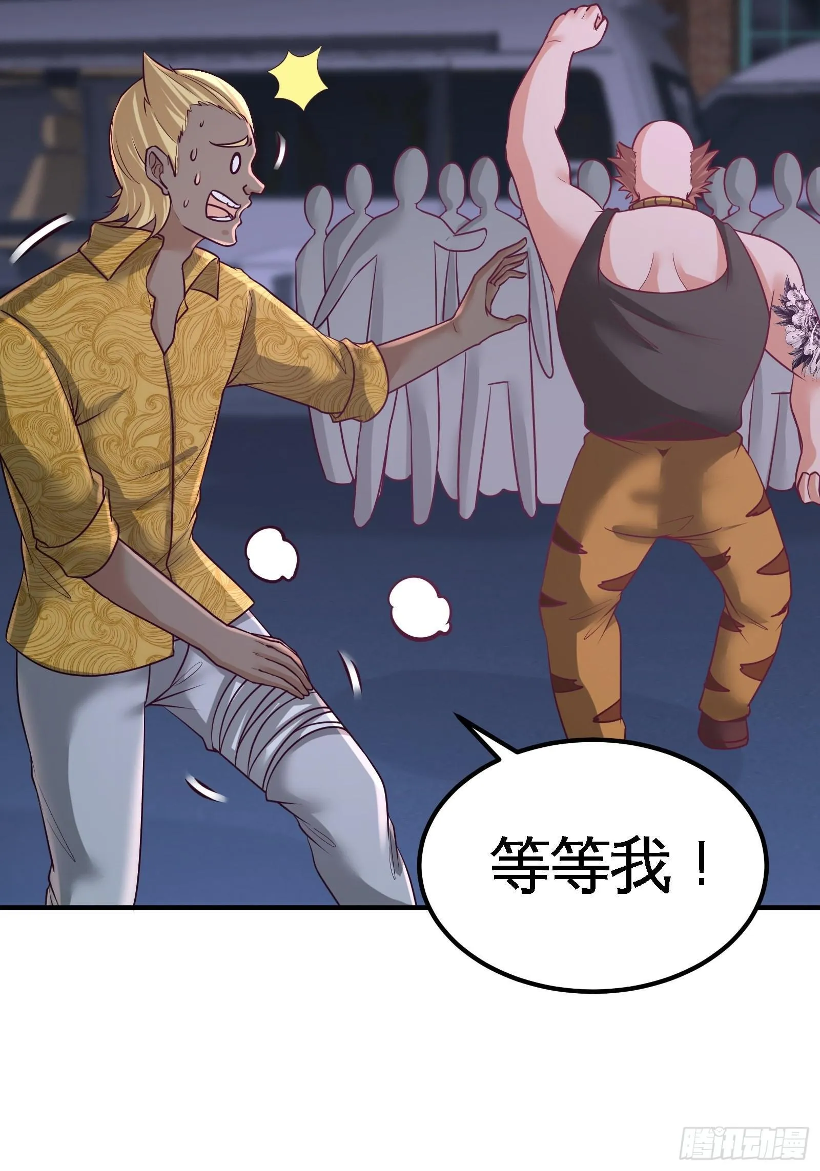 56-黑雷vs青叶18