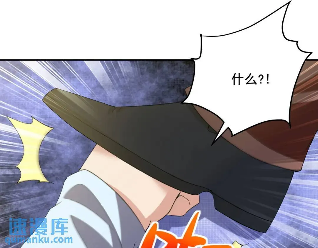 214 反击79