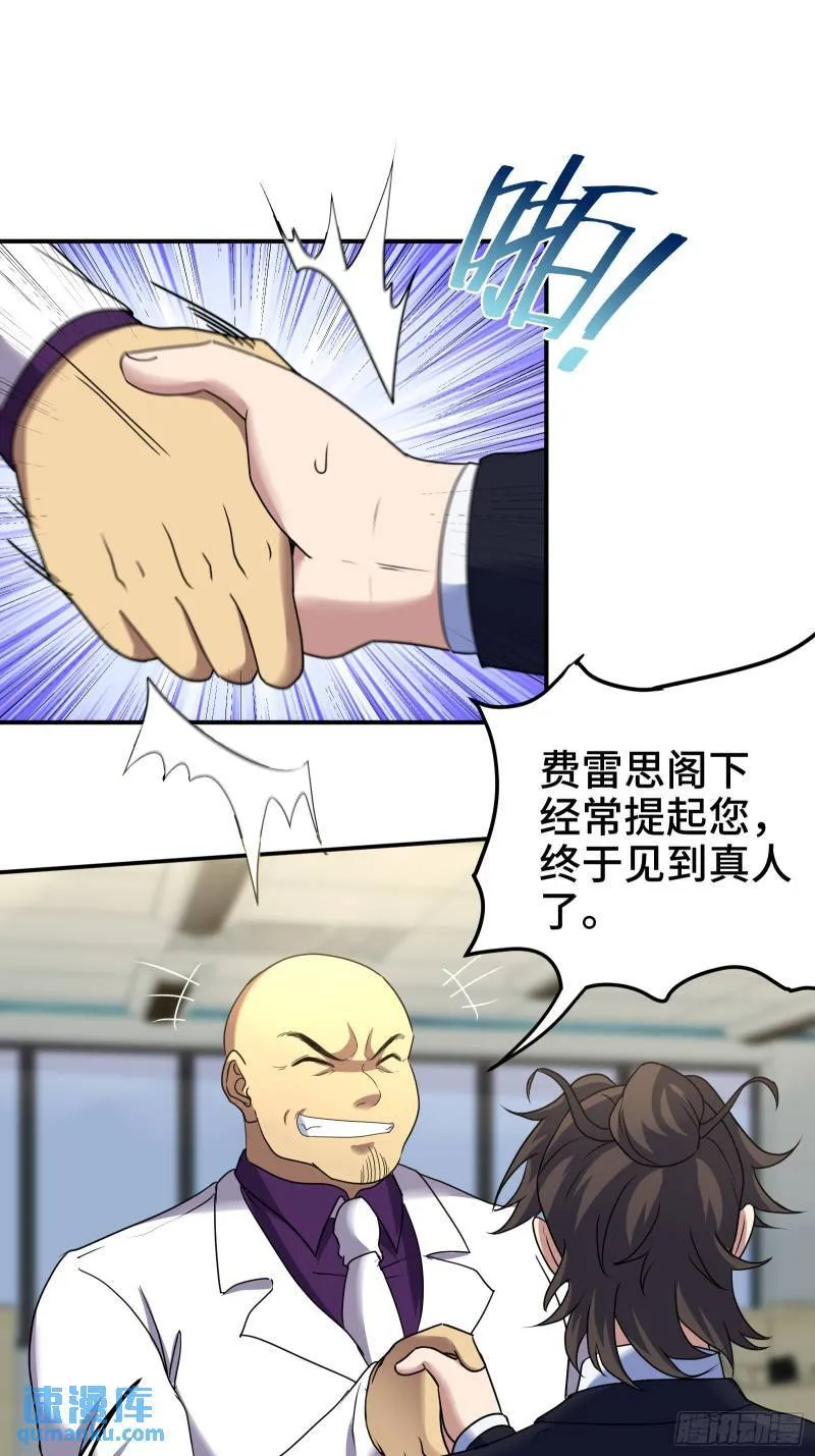 176 捧场12