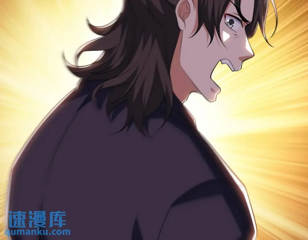 231 毁灭63