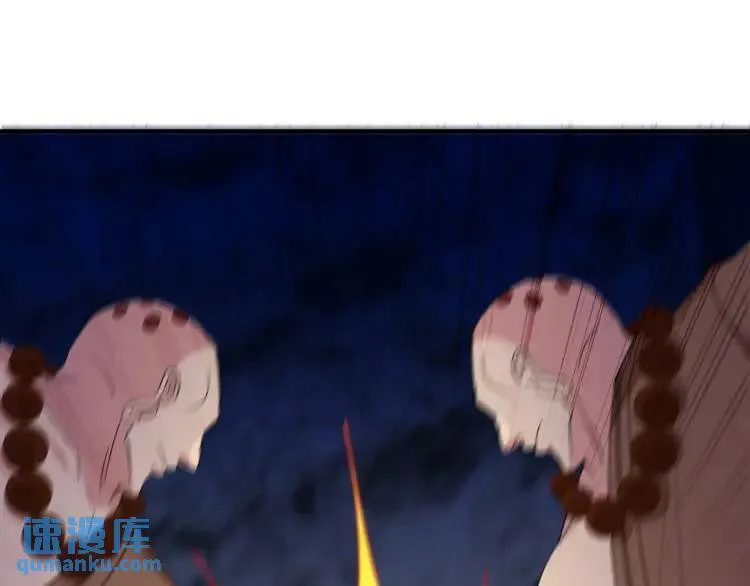 246 上仙驾到78