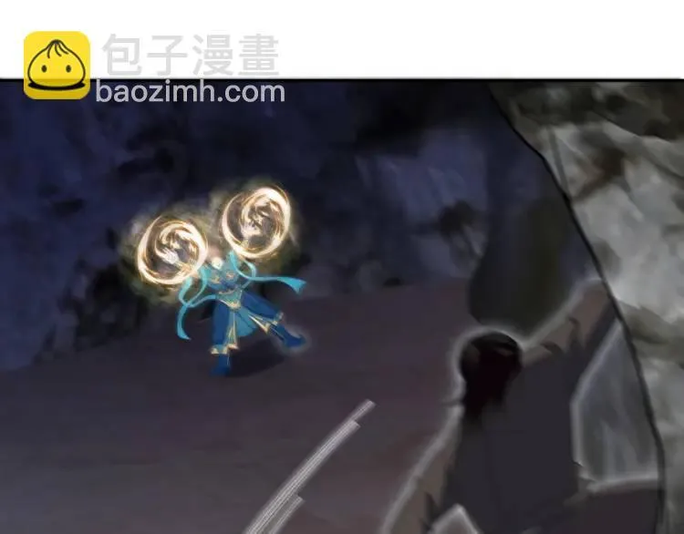 248 暂避锋芒32