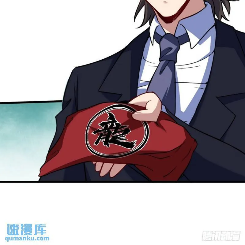 130 龙17