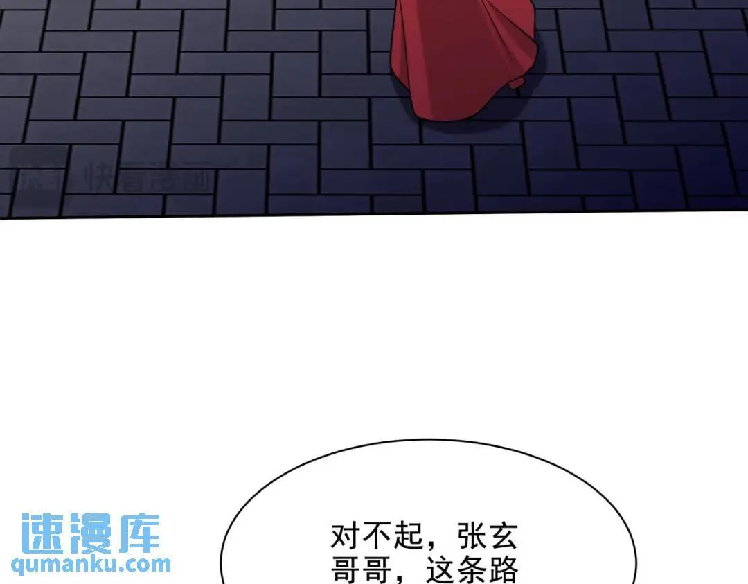 231 毁灭22