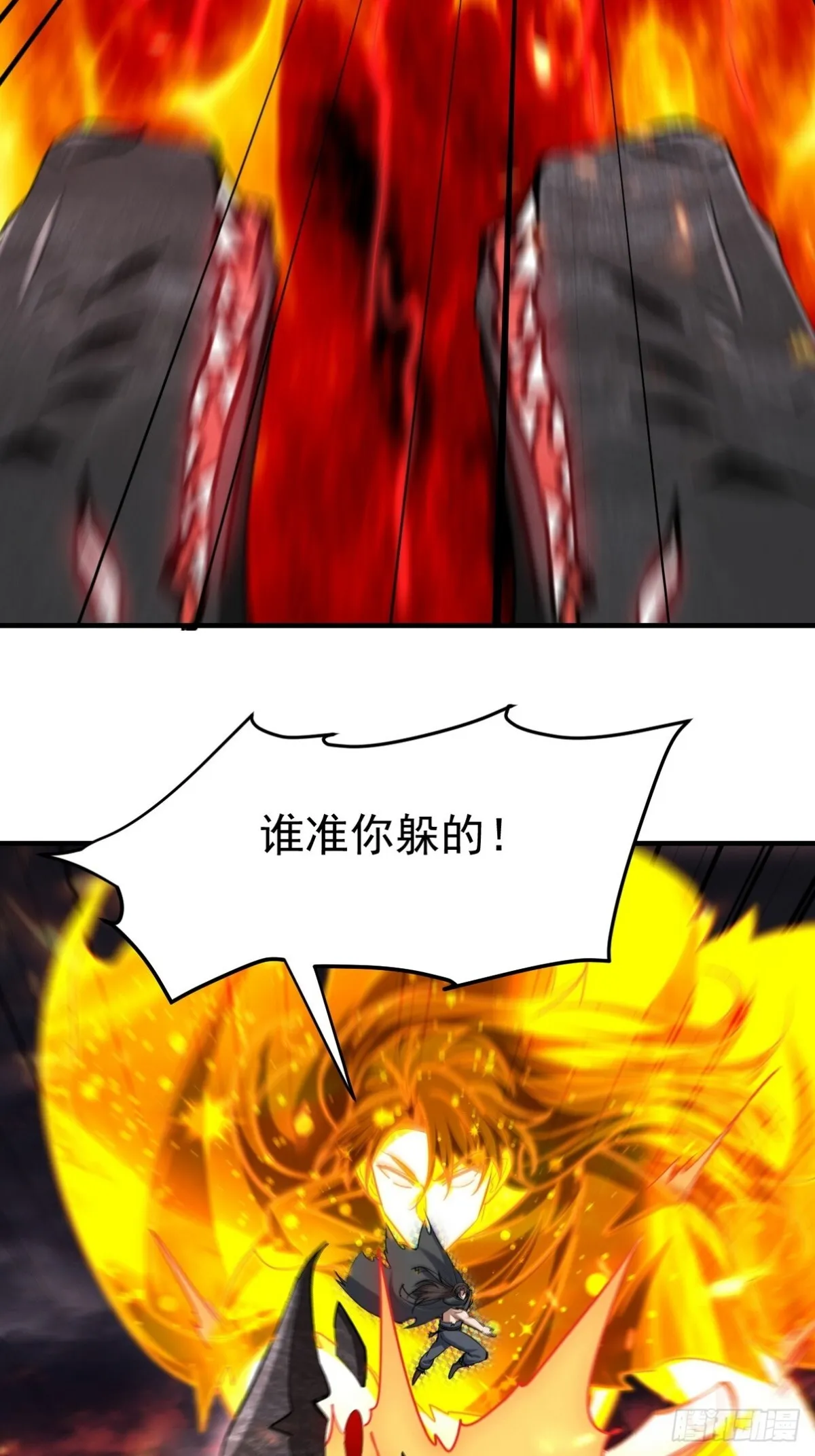 283 先死后而后生16