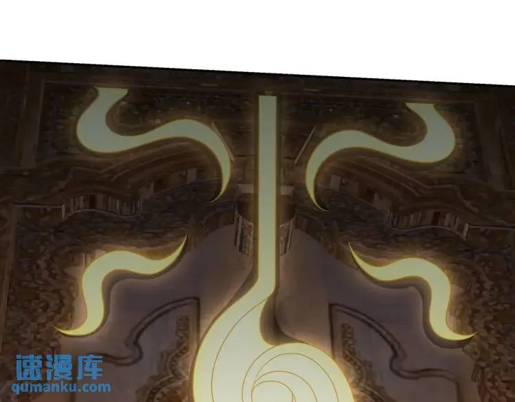 245 图穷匕见14