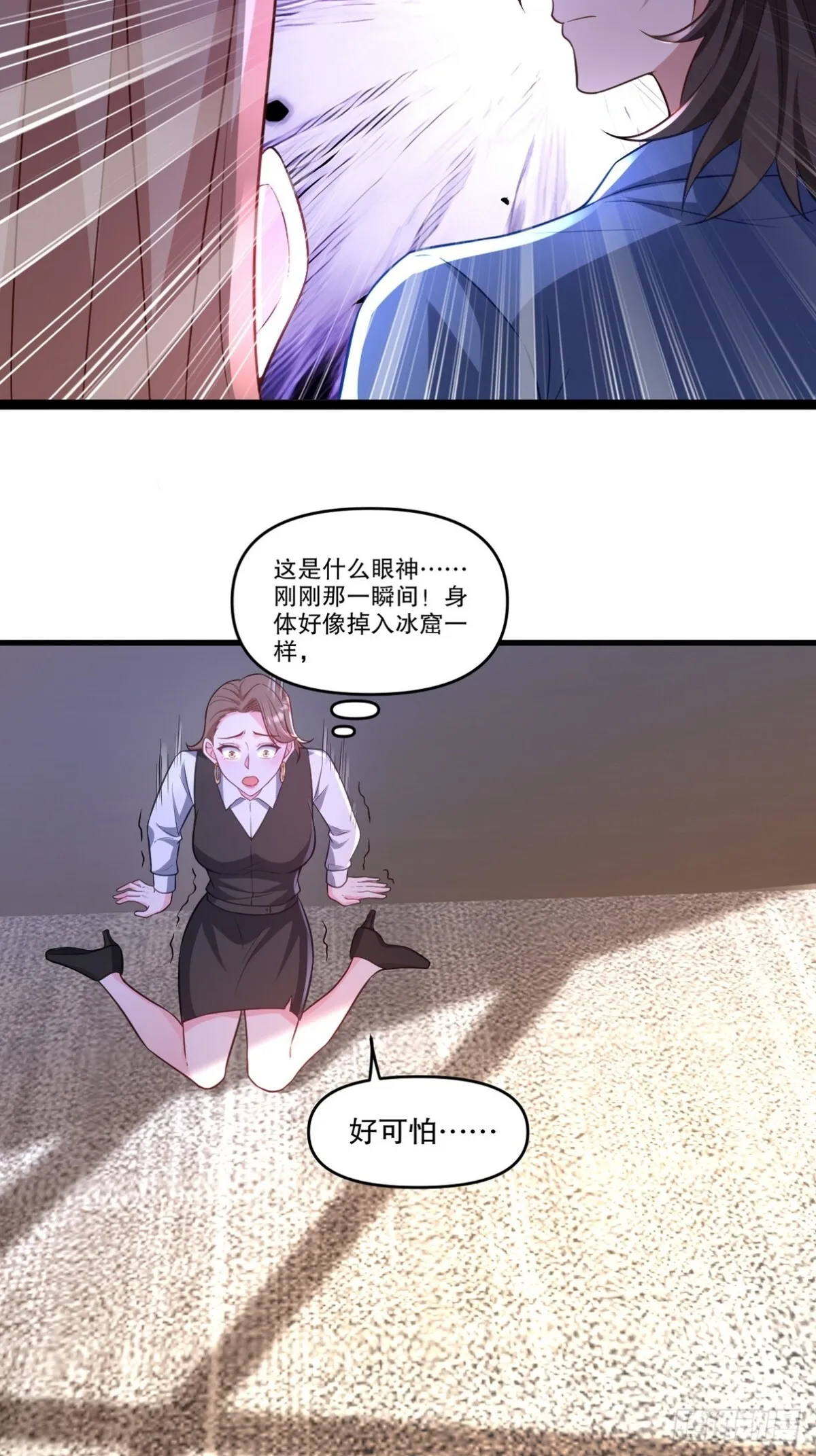 291 商协聚会14