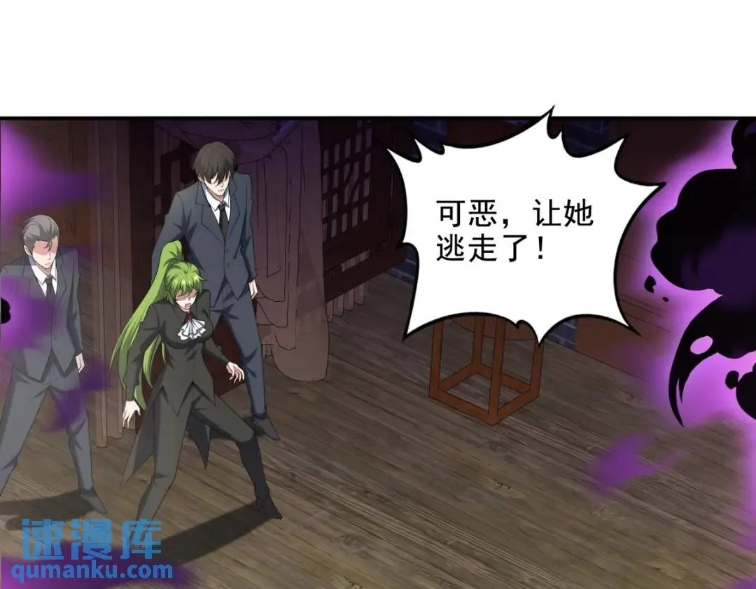 223 失算49