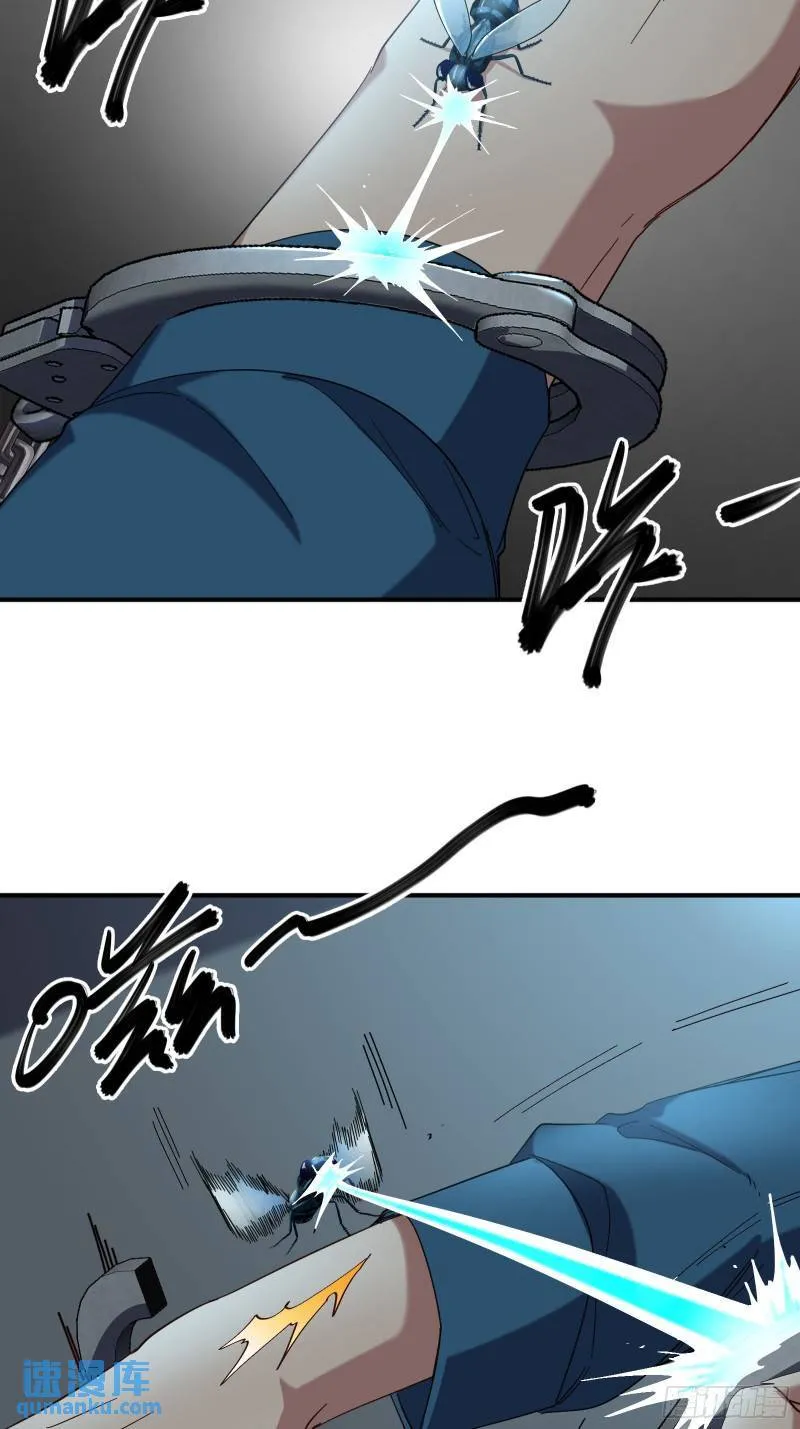 194 简单了事6