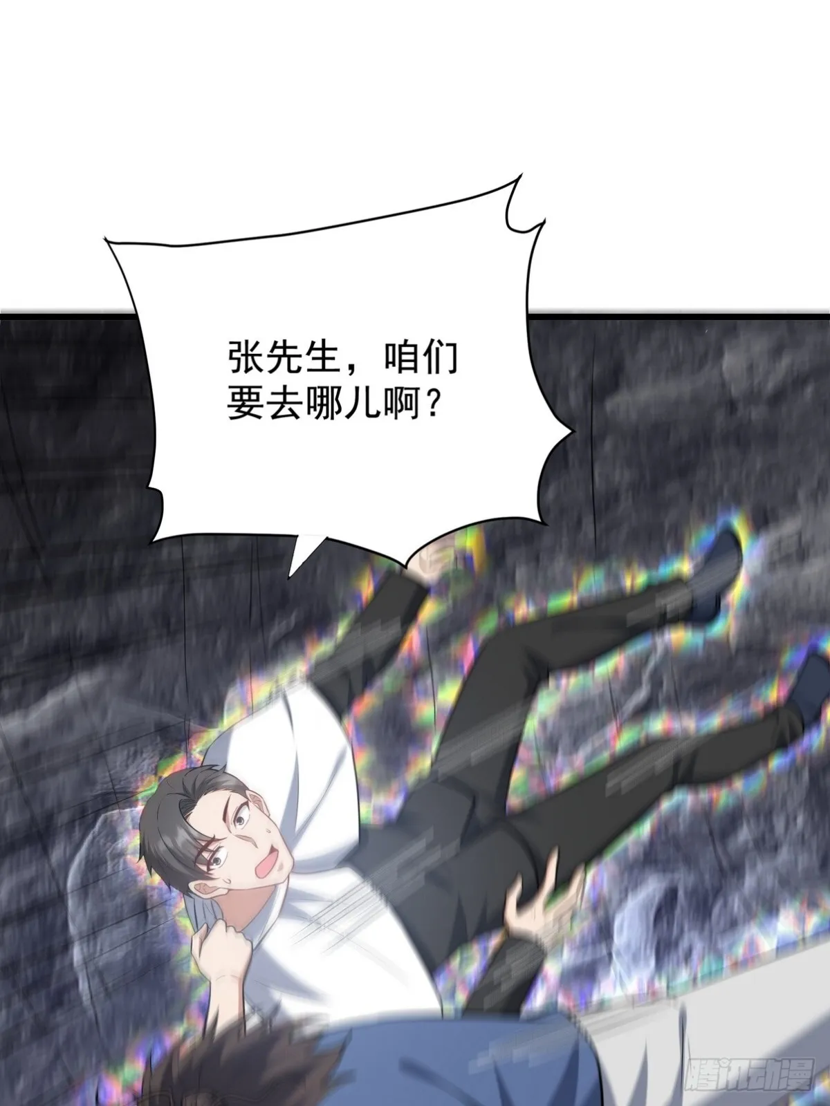306 那些东西42