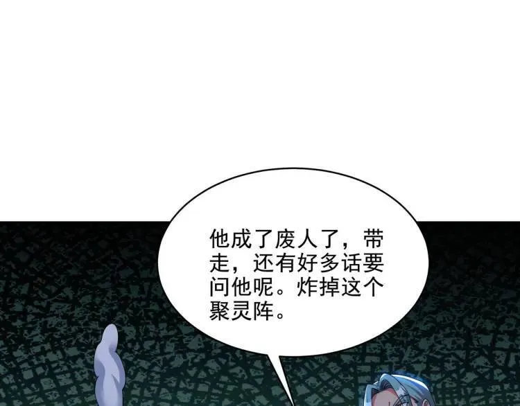251 新时代84