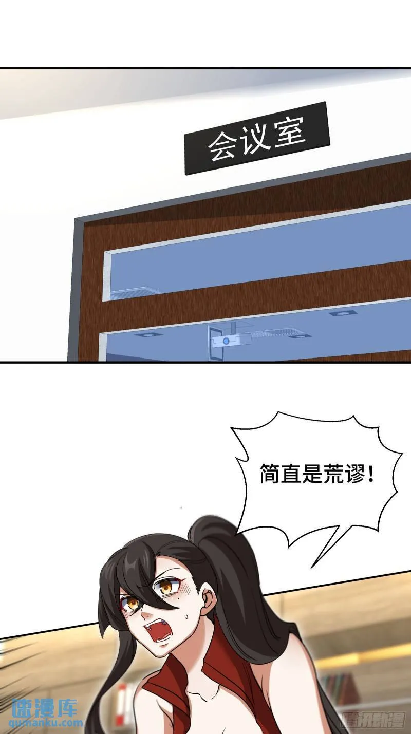 207 背后的疑点22