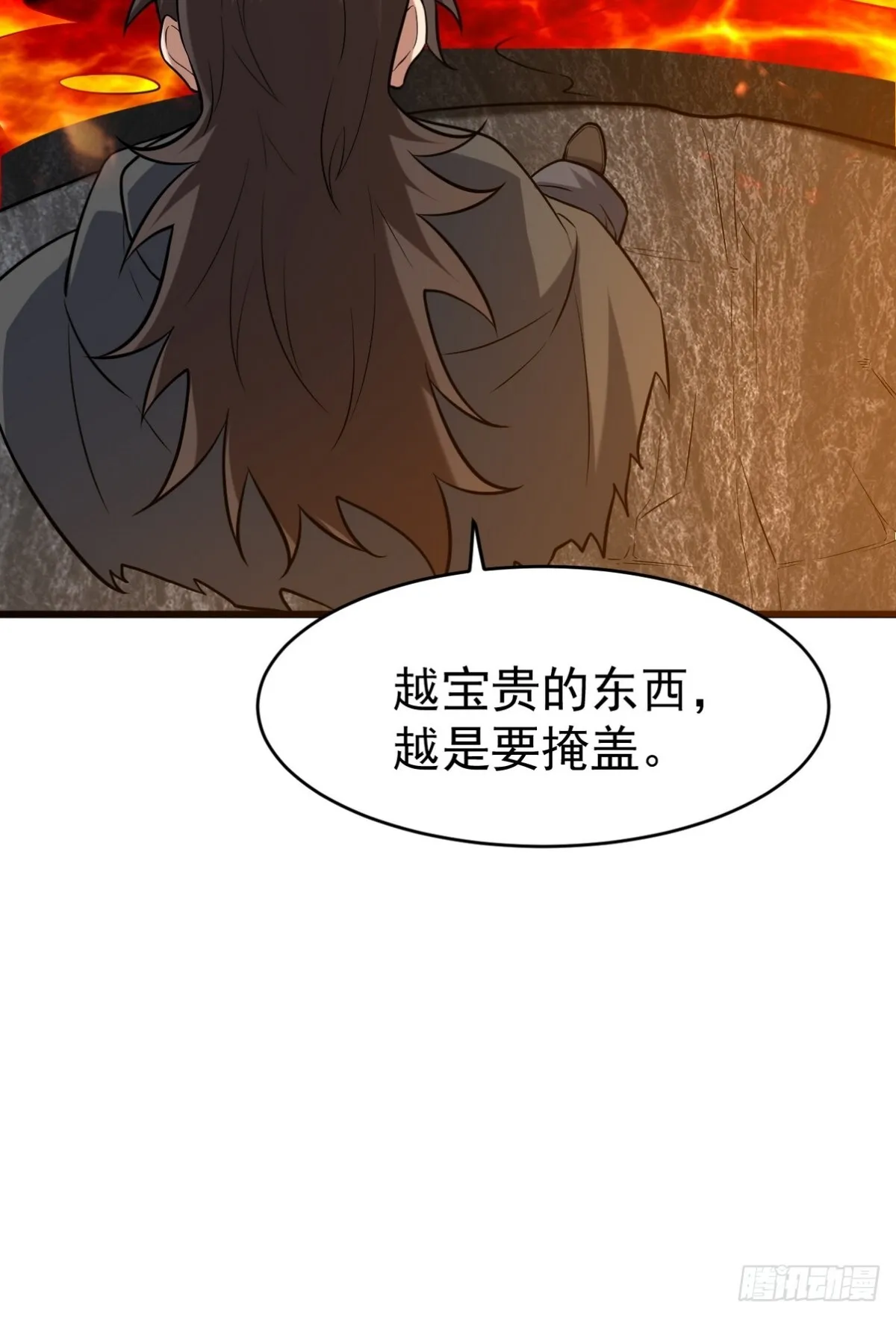 282 奴役灵魂14