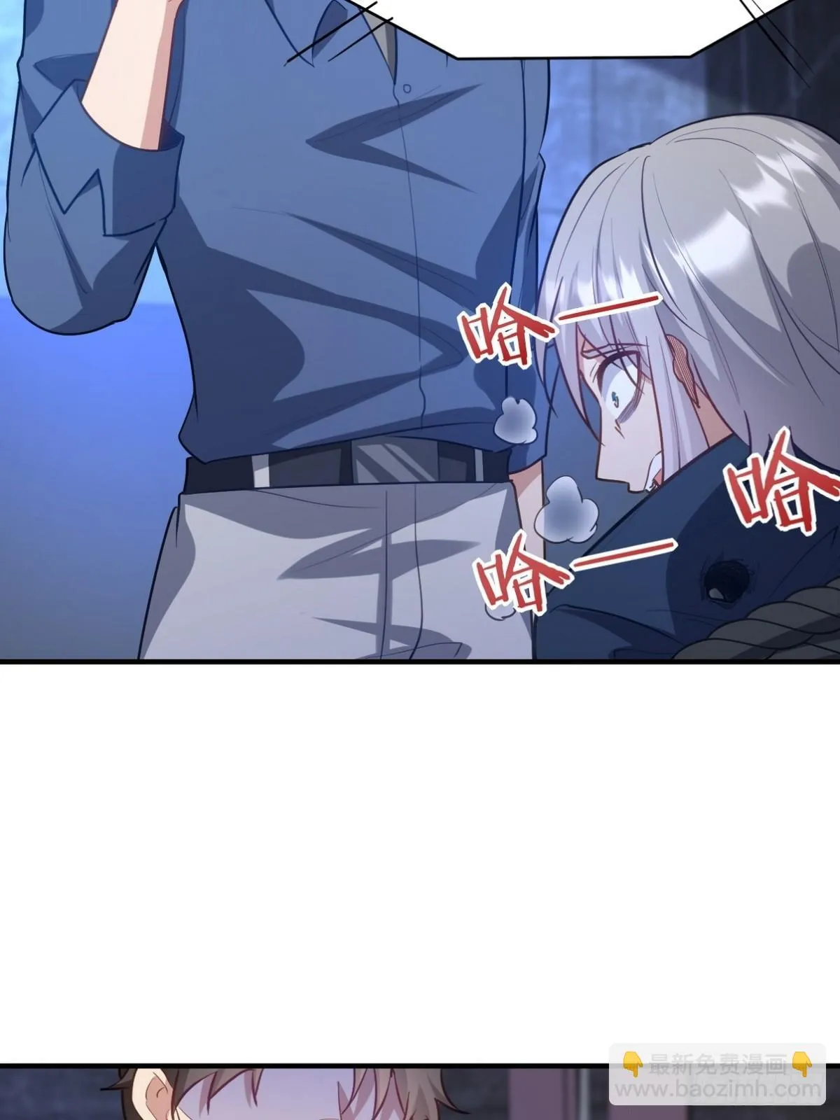 297 九局抢人20