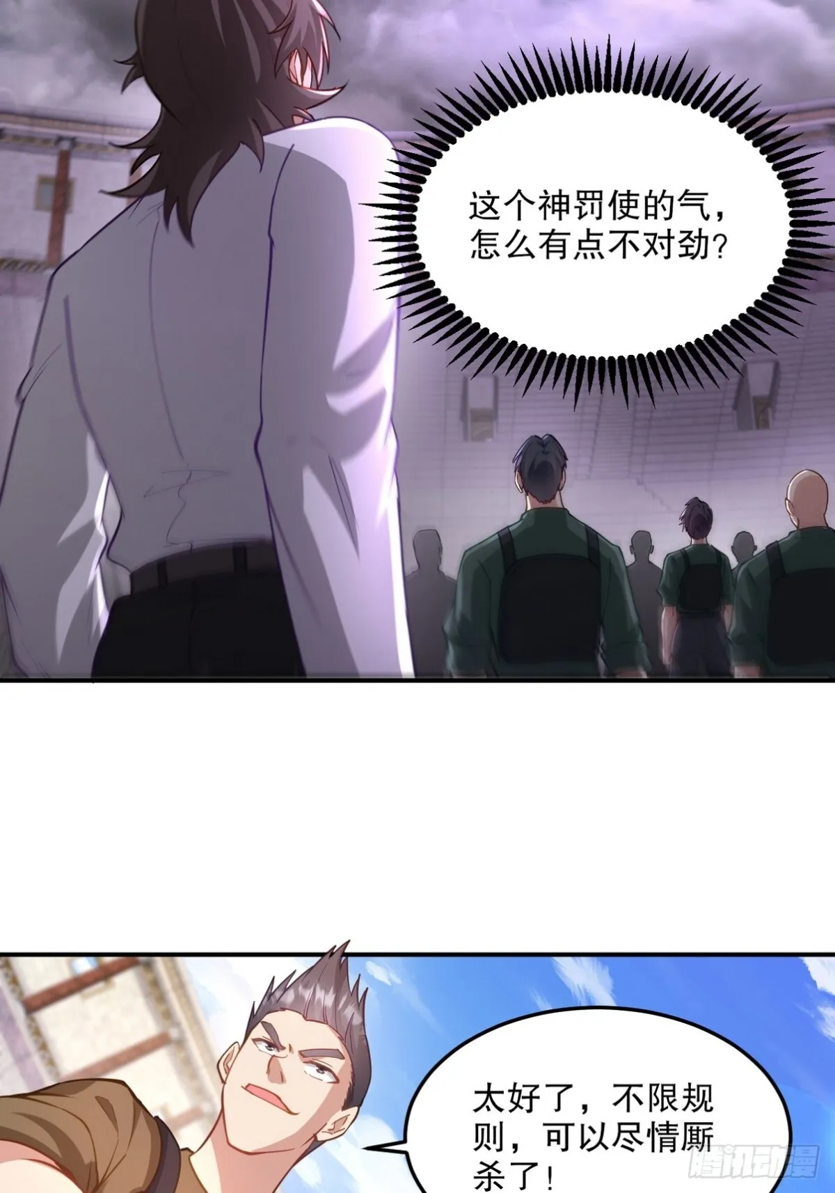 269 击杀地狱君王2