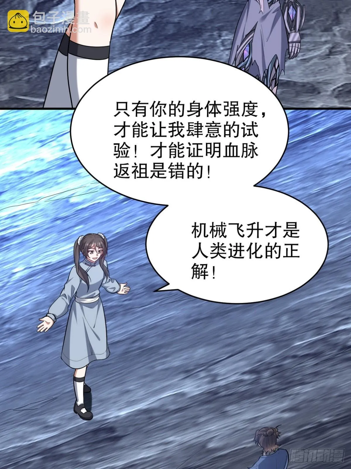 312 和自己交手53