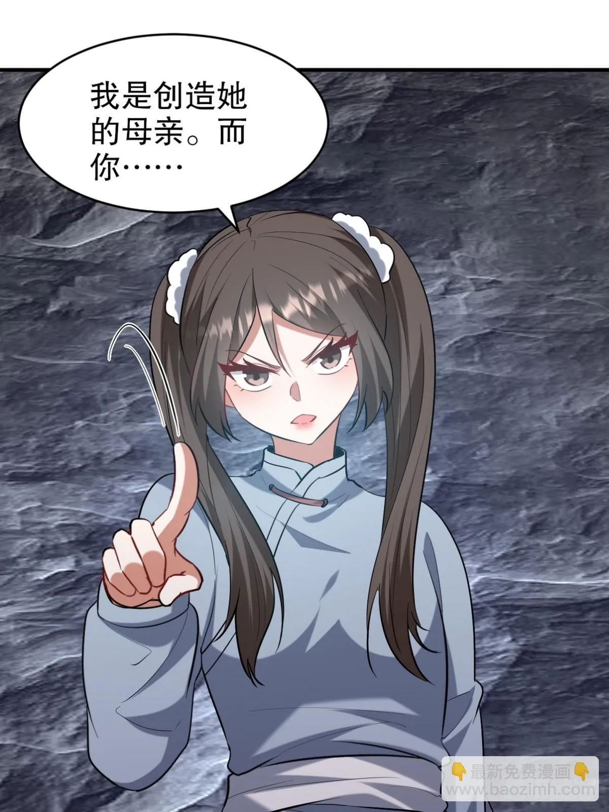 312 和自己交手12