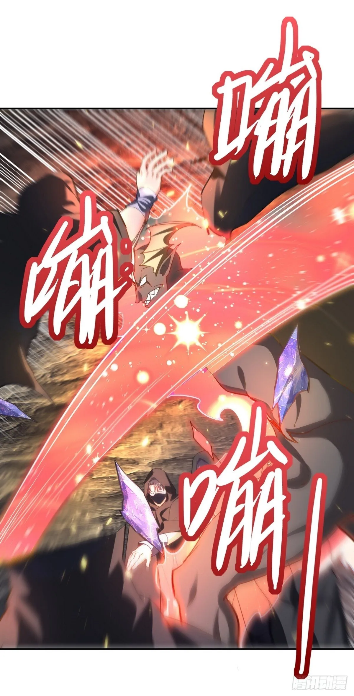 313 恶魔19