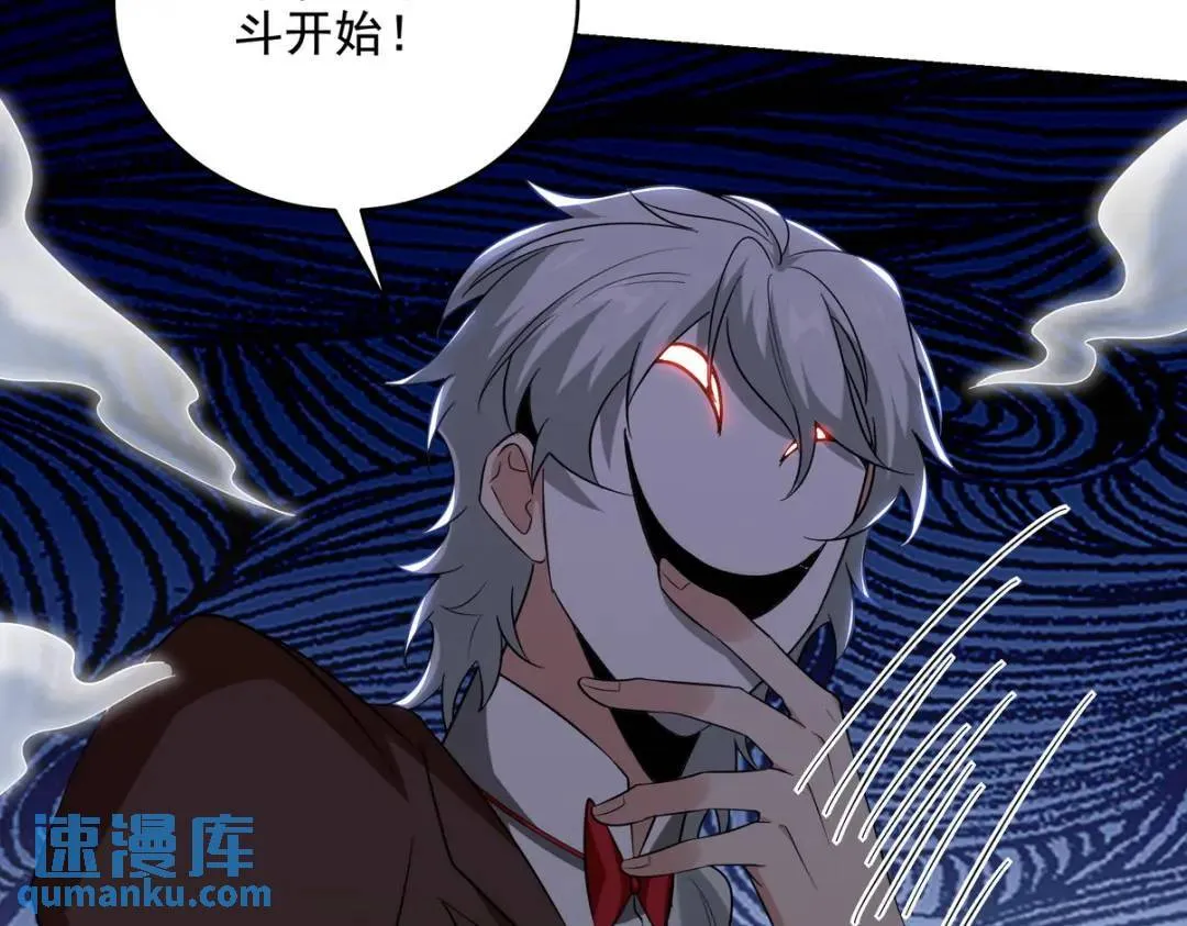 214 反击16