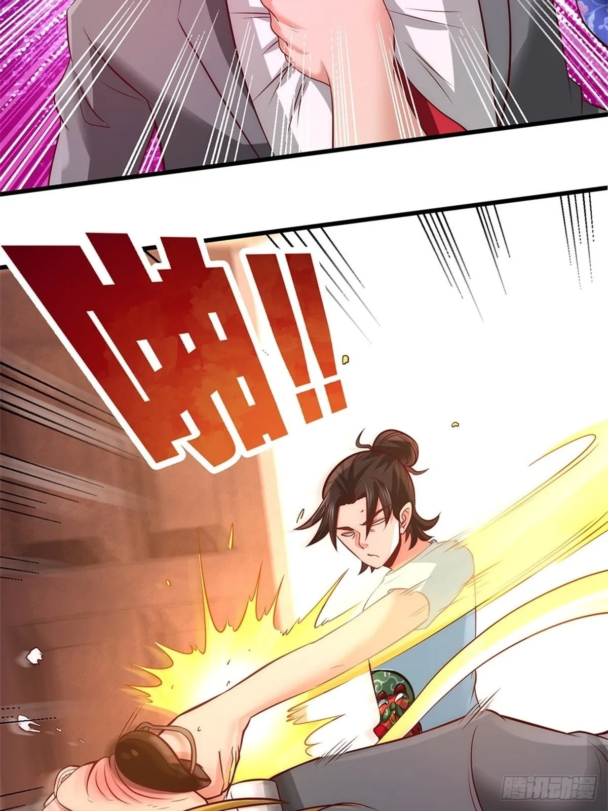 14-鞋底伺候31
