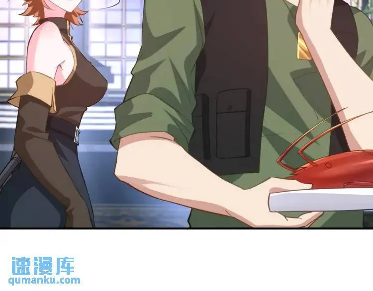 257 上门挑衅16