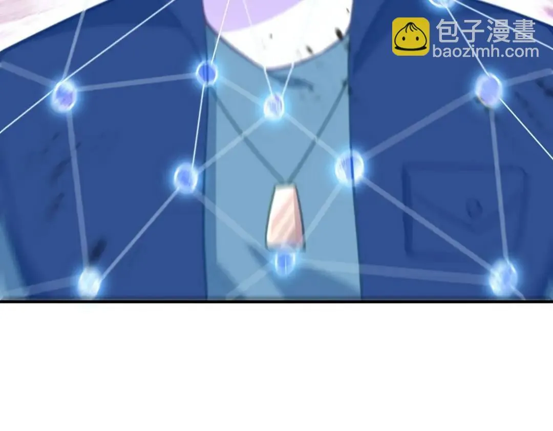 263 遭遇埋伏83