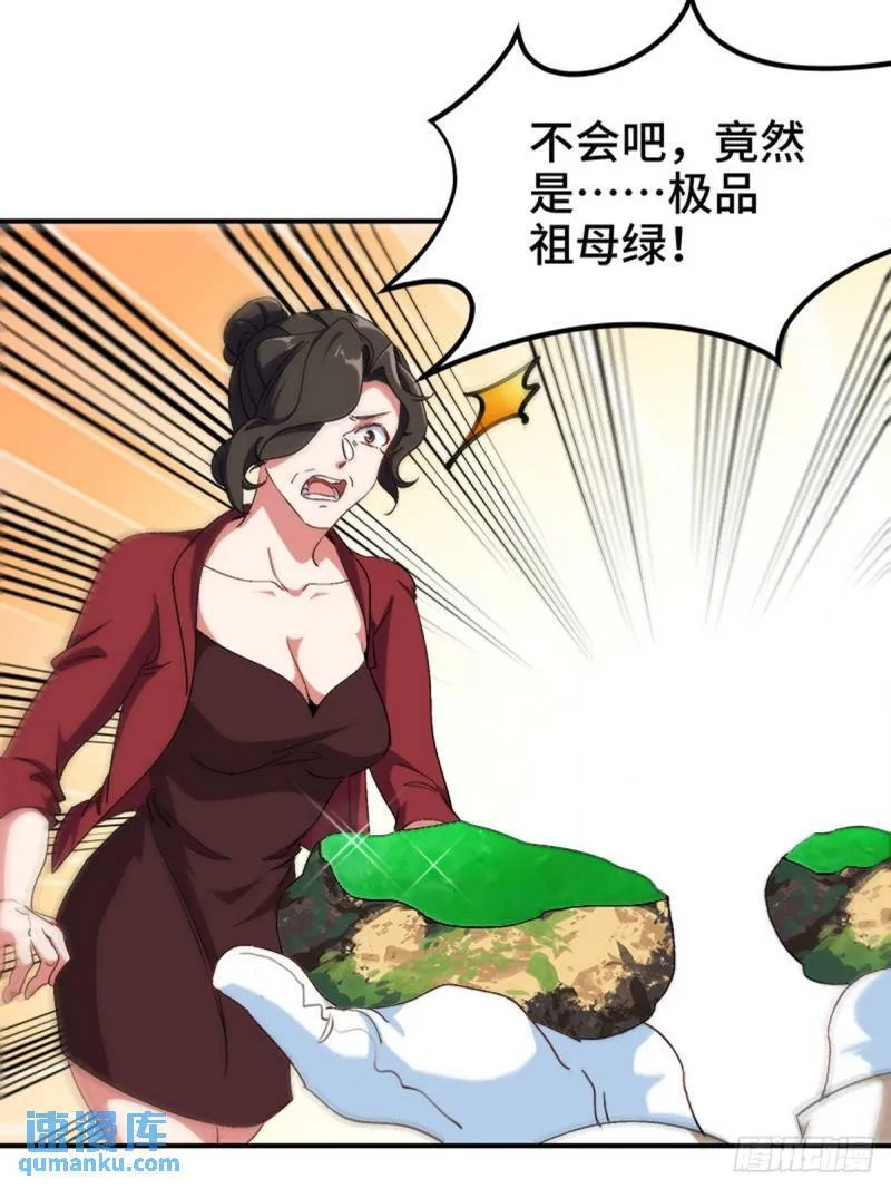 178 以小赢大3