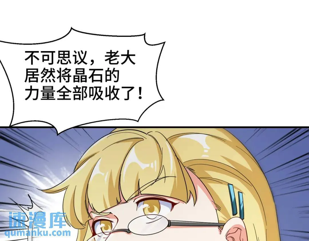 199 实验49