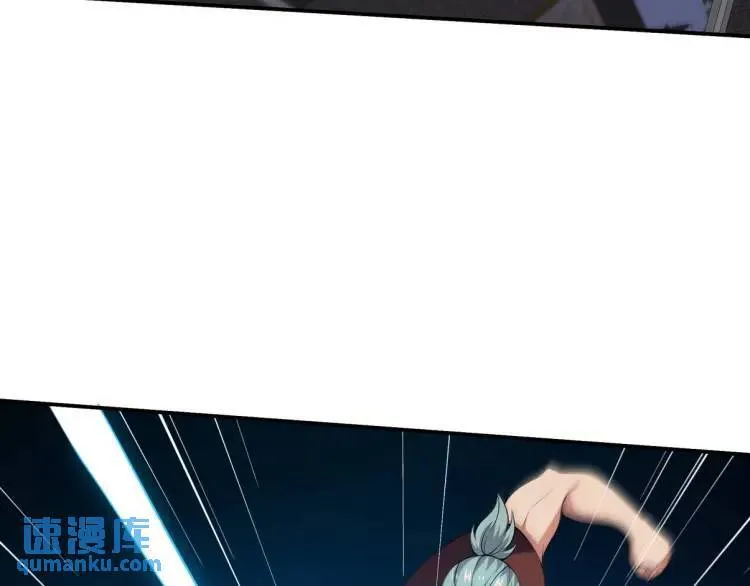 241 鸿门宴69