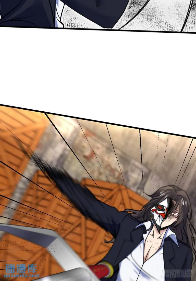 145 突袭32