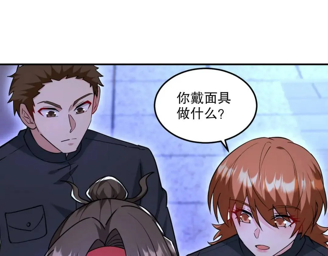 261 夜闯谢家61