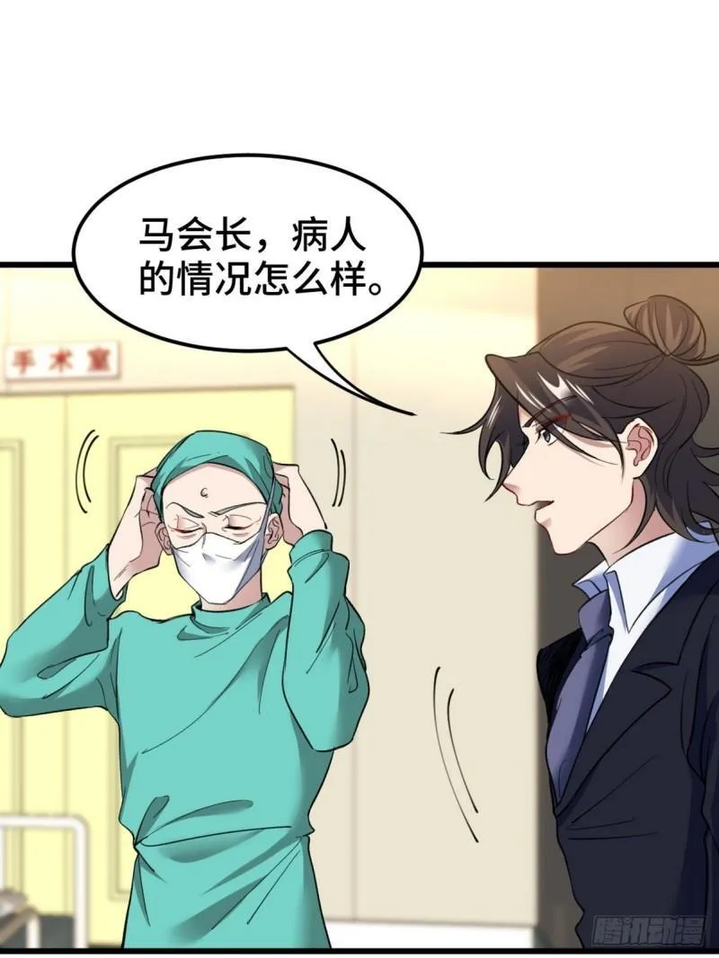 128 好聚好散8