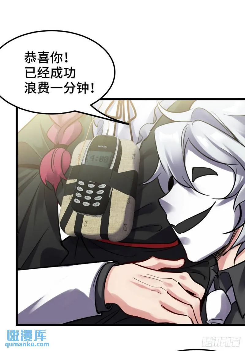 143 进退维谷34