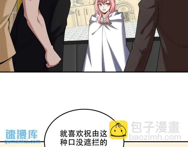 241 鸿门宴39