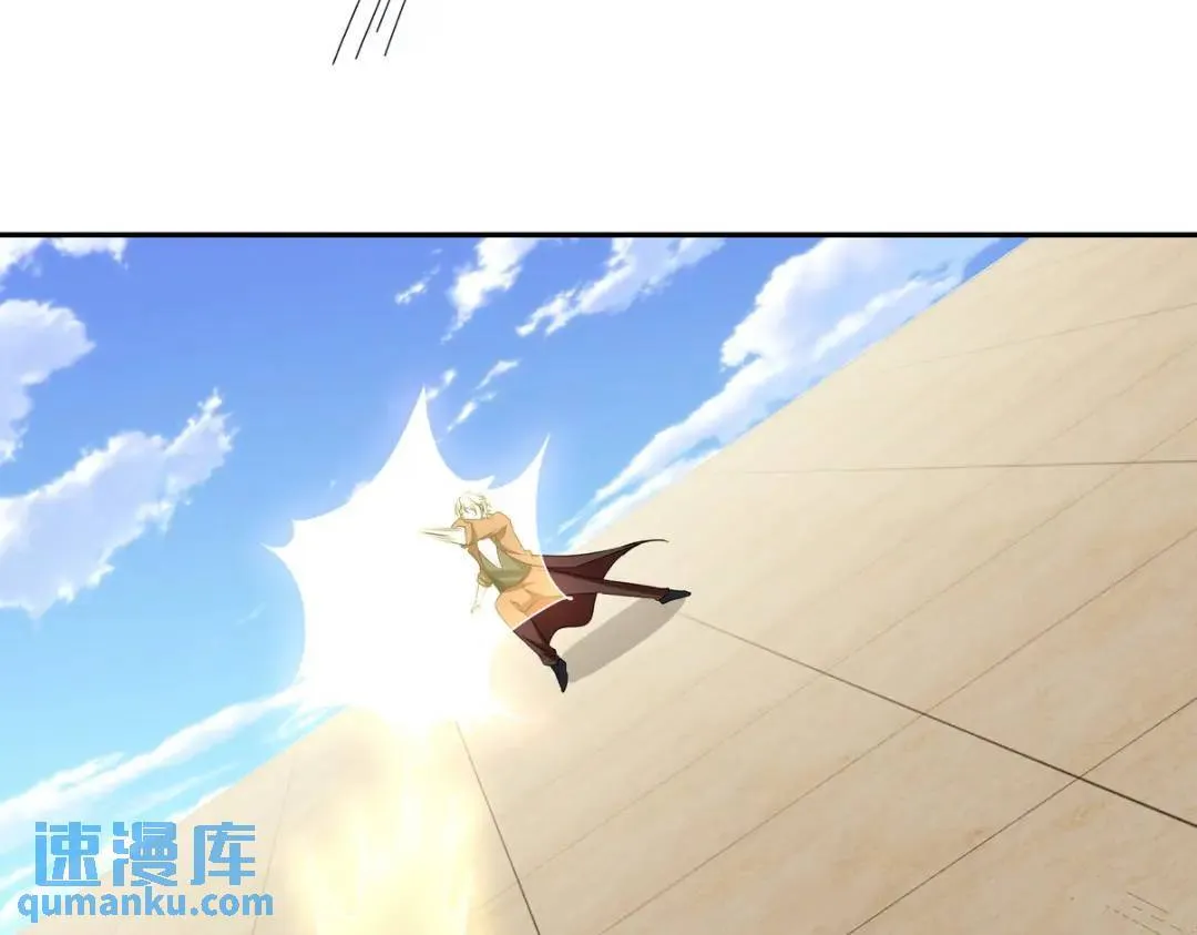 214 反击68