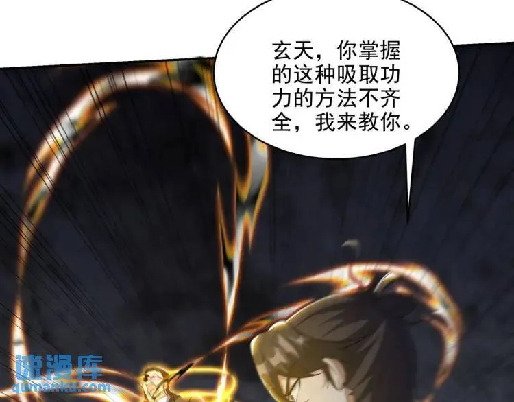 251 新时代67