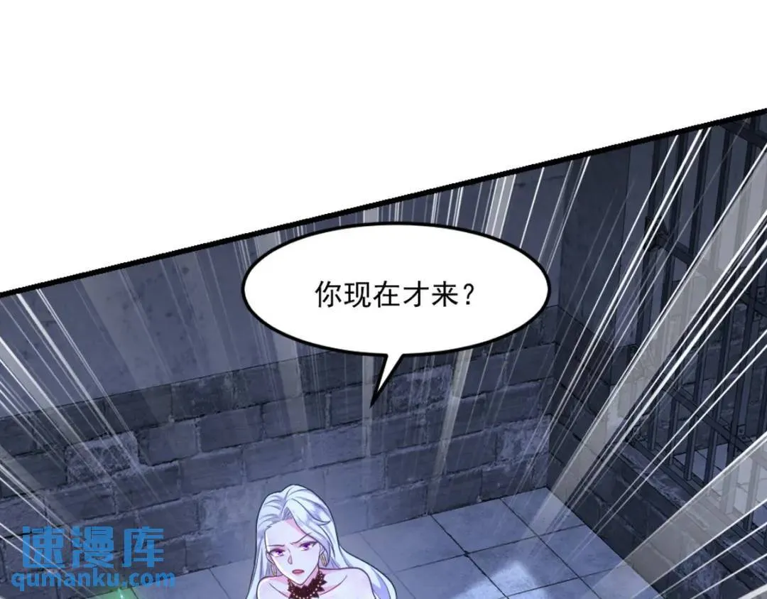 267 钓鱼执法76
