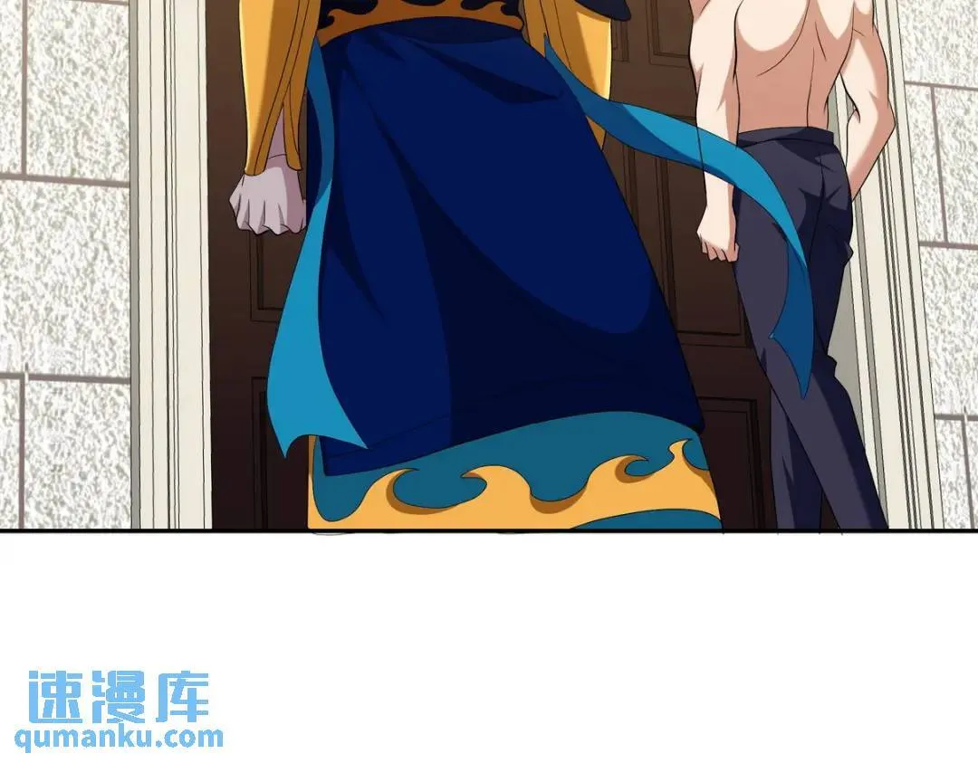 236 聚灵阵20