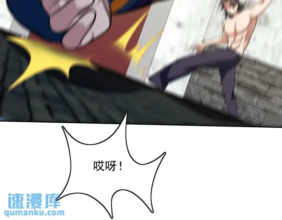 235 虚无之地71