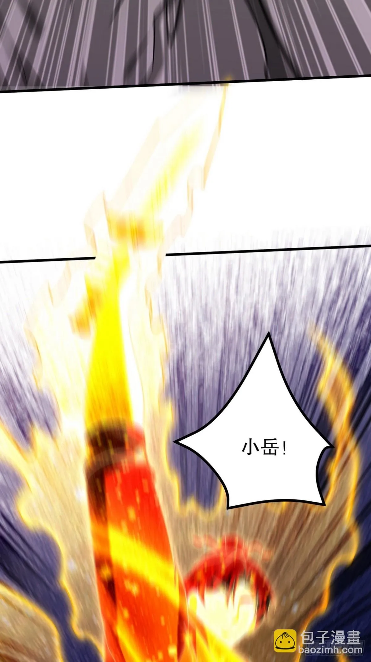 314 回家45