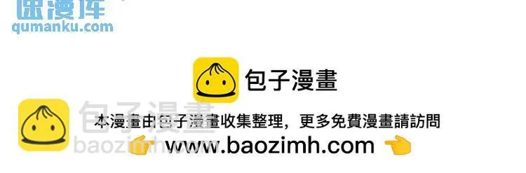 246 上仙驾到84