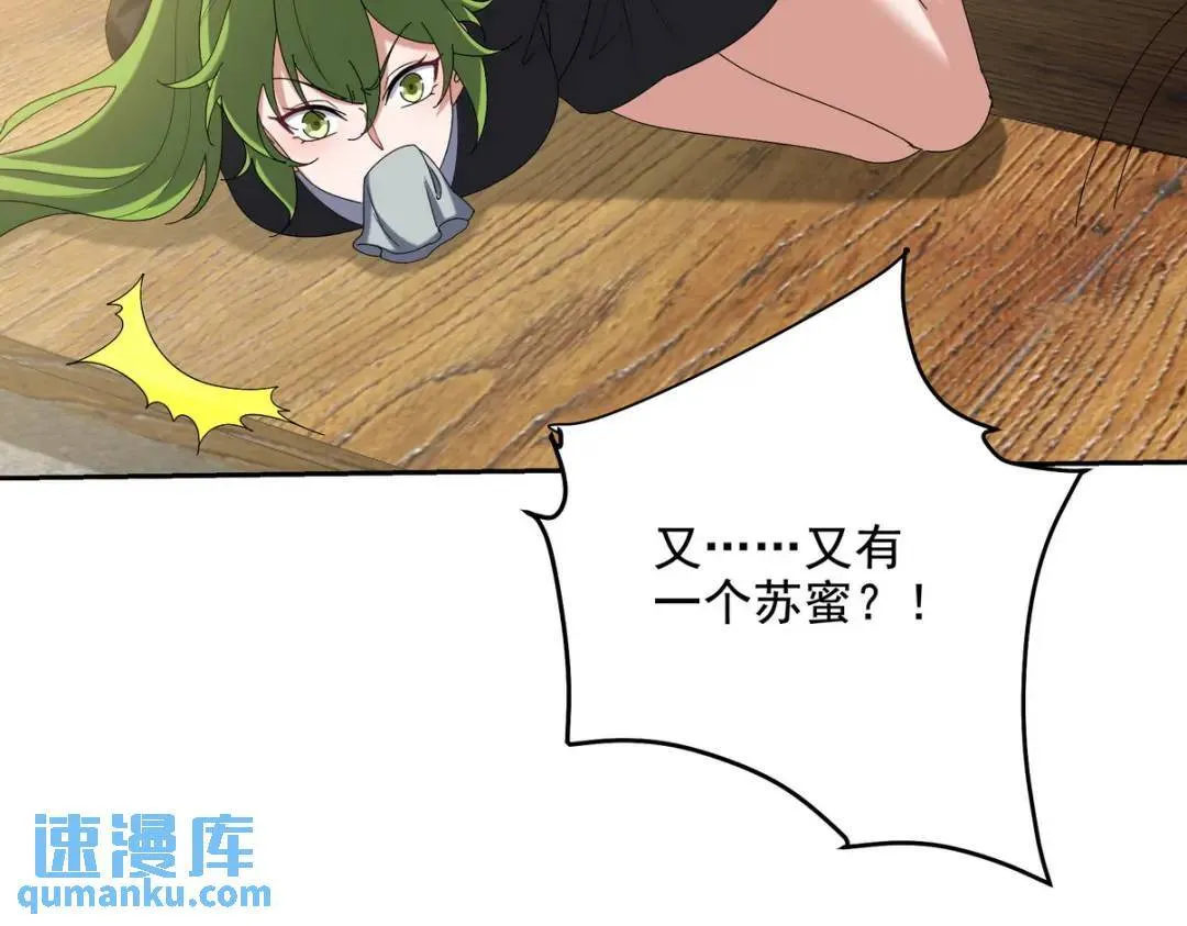 221 疑点63