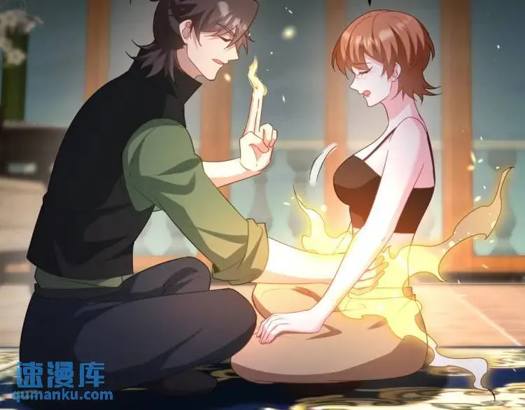 256 刺杀失败65