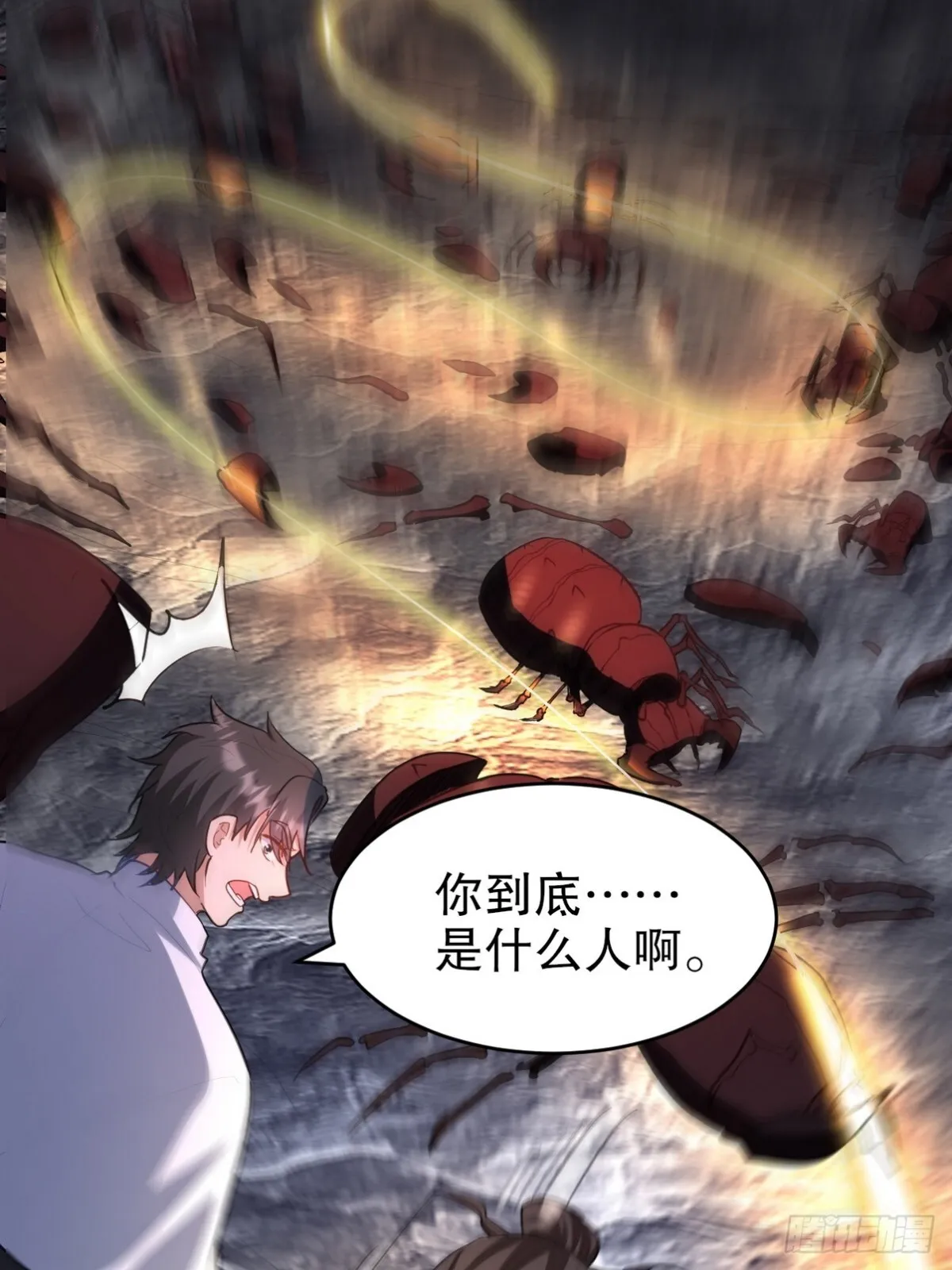 304 神秘洞窟55